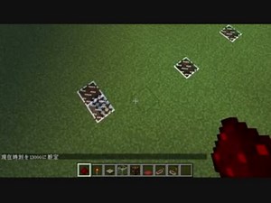 [マインクラフト] 日照センサを用いた自動照明の紹介