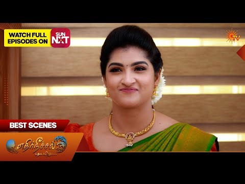 Aadukalam - Best Scenes | 09 May 2026 | Tamil Serial | Sun TV