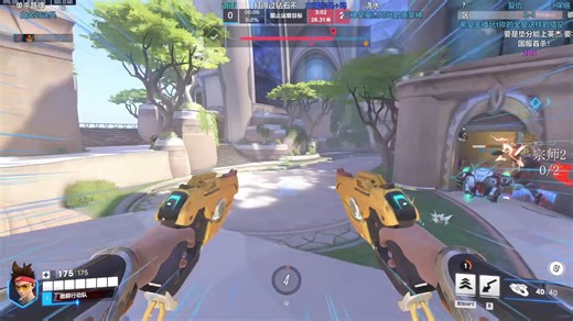 4. 大蒙哥微服私访鱼塘局，竟遭金属队友文字互动😭——ameng