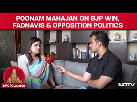 BMC Mayor Win | Poonam Mahajan On BJP Victory, Fadnavis’ Leadership & Opposition Politics