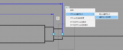 Re: ダイナミックブロックで円形状ストレッチを使用した方法を教えていただきたいです。