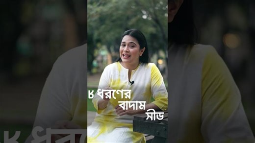 protein powder | neofarmers