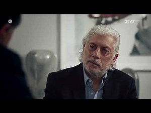 «Ξέρεις ποιοι είναι, απλώς σκότωσέ τους» | Φάκελος 17Ν | 23/03/2026