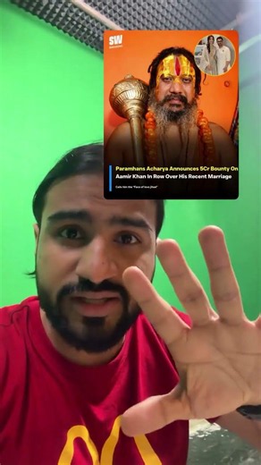 Ye nahi hai Anti-Hindu?