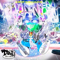 Cartier'god Icedancer (Intermission) by Bladee feat. Cartier'GOD on WhoSampled