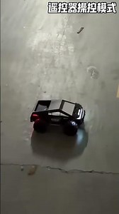 Cyber ​​Truck Off-Road Remote Control Car Rechargeable Toy