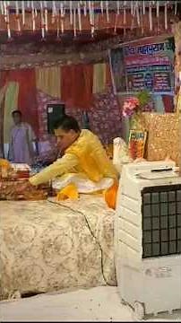 शिवमहापुराण