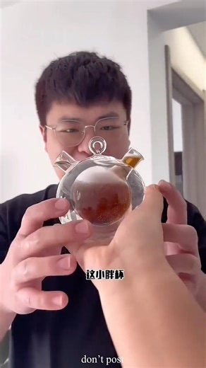 is mai paani kaise pityoo