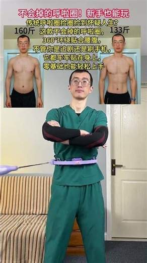 Master Your Health: 30-Minute Daily Diet & Exercise Routine