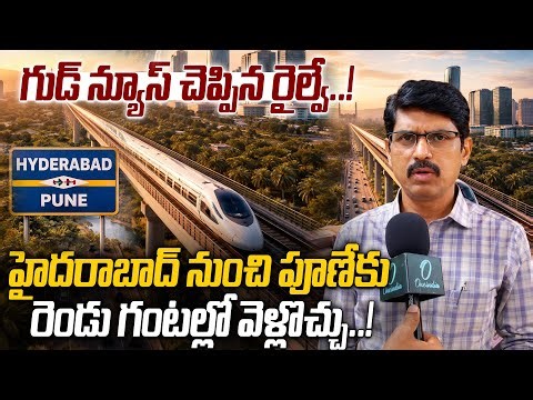 Budget 2026: High-speed Rail Corridors Explained | Good News To AP TG Passengers | OneIndia Telugu
