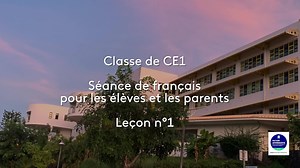 18K views · 149 reactions | L'école à la maison : bonjour les enfants de CE1. Vous prenez un cahier, un stylo ? ce matin, c'est révisions. Claire et Benjamin reviennent avec vous sur le singulier, le pluriel, et vous font même faire une petite dictée | Réunion la 1ère | Facebook