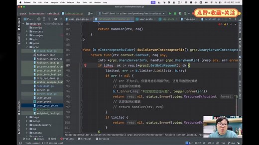 【马哥教育】【python全程班】数据分析 Py全栈 爬虫 Ai=python全能工程师(徽欣✅acmk7777)
