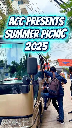 A day of joy and pride - celebrating AIUB Computer Club Picnic Summer 2025 and its 13th Foundation Day together! | AIUB Computer Club