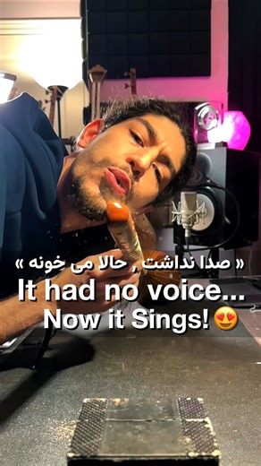 🇨🇦Restored with soul — Persian Setar revived by Kiavash Music in Toronto This Setar was worn, silent, and neglected — now it sings again after full expert restoration: • New high-quality strings • Upgraded mechanical pegs and refinished neck • Enhanced playability and appearance Based in Toronto, Canada Contact me for expert Setar repairs or to order authentic Persian instruments: 1 647-546-4332 We repair and sell Setar, Tar, and Tanbour — and sell Daf and Tombak — across Canada & the USA. سه‌