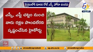 703K views · 18K reactions | షెడ్యూల్డ్ కులాల వ్యక్తులు...