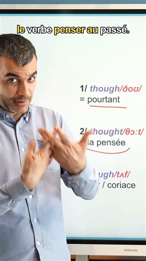Saurez-vous prononcer ces 3 mots courants en anglais ? ATTENTION aux pièges !