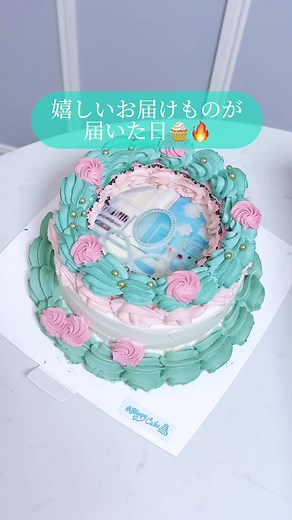 燃えるケーキがすごい🎂❤️‍🔥❤️‍🔥❤️‍🔥@ぽぽてんスイーツ🦄