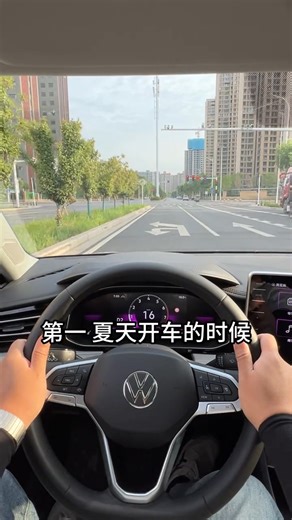 汽車上的AC鍵到底是干什么的？還有很多新手不會正確使用#汽車知識 #用車小知識 #每天一個用車知識 | 科技情报站