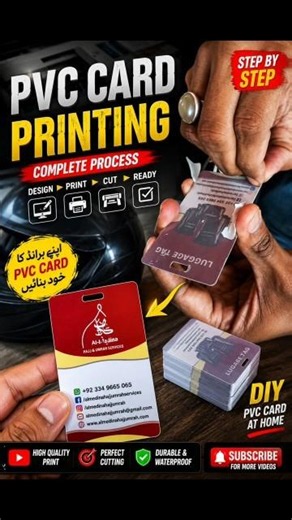 PVC Card Printing Complete Process PVC ID Card Making #gajgraphics #shorts