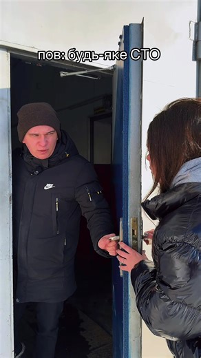 POV чи REAL? Авто рекомендації у TikTok