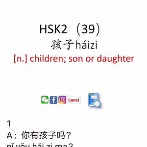 18 reactions · 12 shares | Follow Lanci on Facebook & Instagram to...