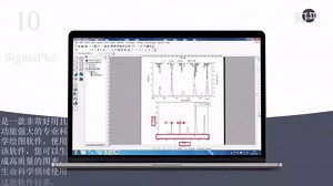 常用十大数据分析软件