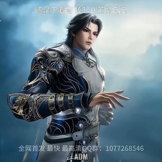 [Soul land 2] huo yuhao's epic entry to save xuan zi from di tian || #soulland2