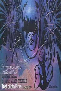 Where to stream Pilot Pirx's Inquest (1979) online? Comparing 50  Streaming Services