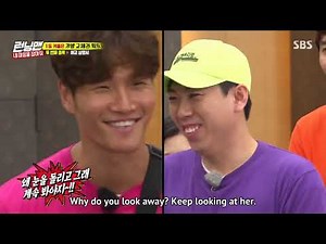 13 Running Man Episode 409 Pyo Ye jin Poem