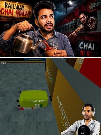 THE HAUNTED RAILWAY STATION! 😱 | Railway Chai Wala