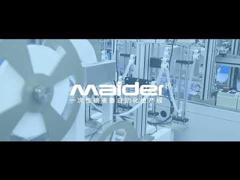 INFUSION SET AUTOMATIC ASSEMBLY LINE