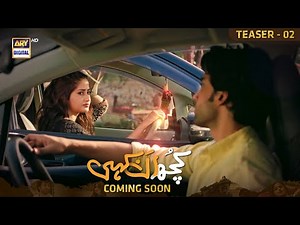 Kuch Ankahi | Teaser 2 | Coming Soon | ARY Digital
