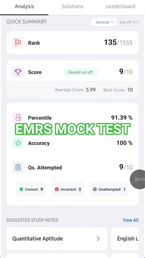 EMRS MOCK TEST CHAPTER WISE 🖊📝#test#study #shorts #video
