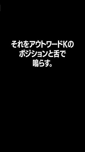 【初心者必見】神音ICEスネアのやり方 #ビートボックス #ビートボックス講座