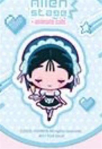 Daily MiziSua: Comforting Moments and Comics