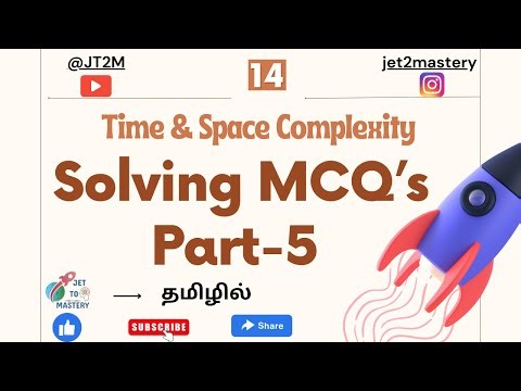 Important Product based MCQ's Solving- 5 || #timeandspace || #timecomplexity || #spacecomplexity