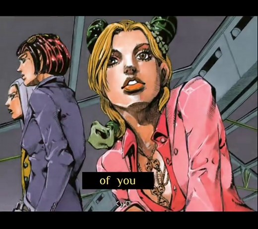 Jolyne Kujo: The Star of JoJo's Bizarre Adventure