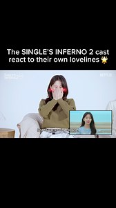 "Jong-woo, close your eyes" 🙈 The #SinglesInferno cast laugh, blush and panic while watching scenes from the show. | Netflix
