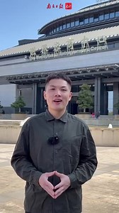 南方观察|高质量发展，梅州从春天出发