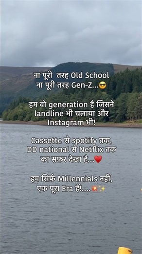 Gen Z vs Millennials: The Ultimate Face-Off! 😂🔥|| Generation