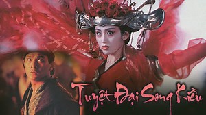 Tuyệt Đại Song Kiều - Handsome Siblings