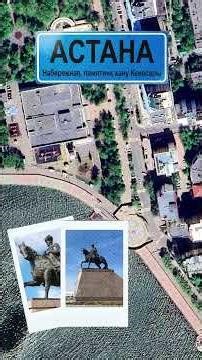 1 МАЯ В 12:00 ВЫХОДИМ И ТРЕБУЕМ: СРЕДНЯЯ ЗАРПЛАТА 1,5 МЛН ТЕНГЕ!