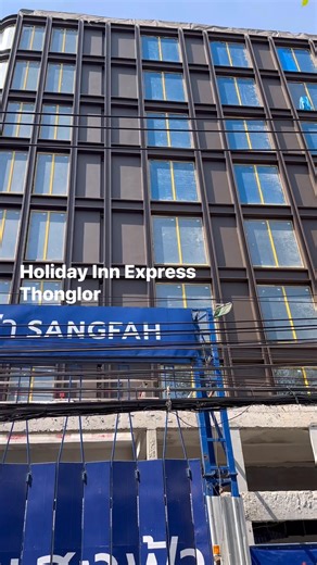 Update Sites : Holiday Inn Express Thonglor | เที่ยวล่าแต้ม