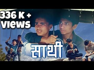 Sathi - New Nepali Short Movie 2020 - Ganesh GD