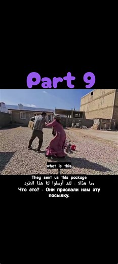 👸Queen💙💙Ruqiya👸 (@operator_2008)’s videos with original sound - 👸Queen💙💙Ruqiya👸