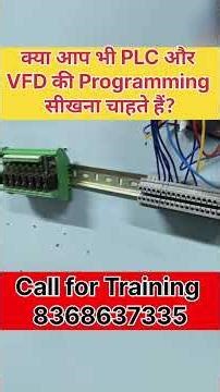 #skilledhindustan #dgset #plc #plc_programming