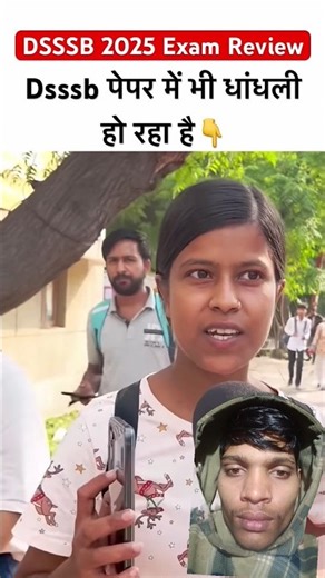 DSSSB 2025 Exam Review#video #dsssbpgtcomputerscience