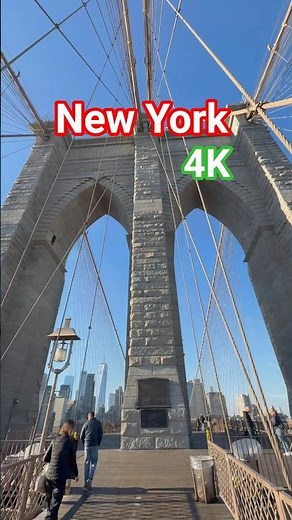 You’re Watching the Most Beautiful City in the World – New York City 🇺🇸 #newyork #travel #nyc