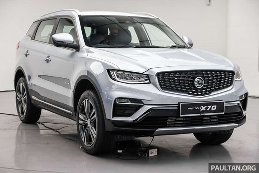 2025 Proton X70 facelift launched - same price, bigger screen, AACP, from RM99k, RM7k early bird discount! - paultan.org