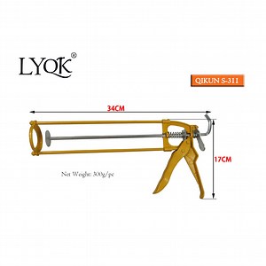[Hot Item] S-311 Opening Type Double Cartridges Skeleton Caulking Gun